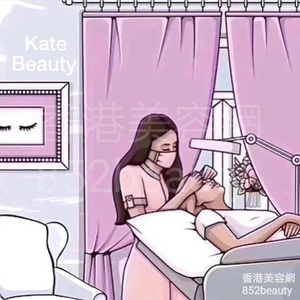 香港美容網 Hong Kong Beauty Salon 美容院 / 美容師: Kate Beauty
