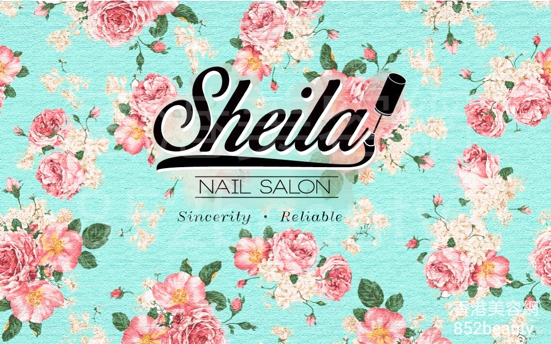 美容院 Beauty Salon: Sheila Nail Salon