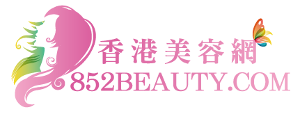 美容院 Beauty Salon: 凝肌坊專業紋繡