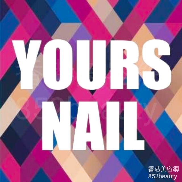Manicure: YOURS NAIL