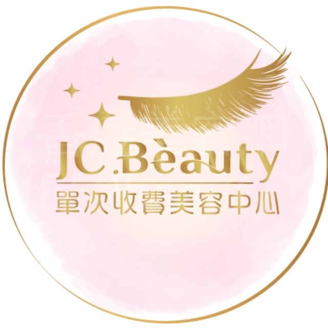 美容院 Beauty Salon: JC Beauty 單次收費美容中心 (銅鑼灣總店)