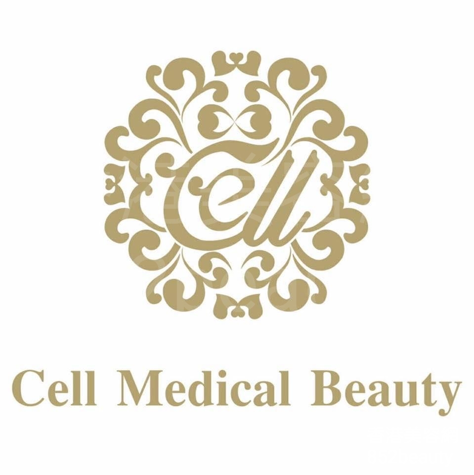 美容院 Beauty Salon: Cell Medical Beauty (尖沙咀旗艦店)