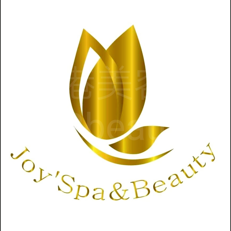 美容院 Beauty Salon: Joy'Spa & Beauty