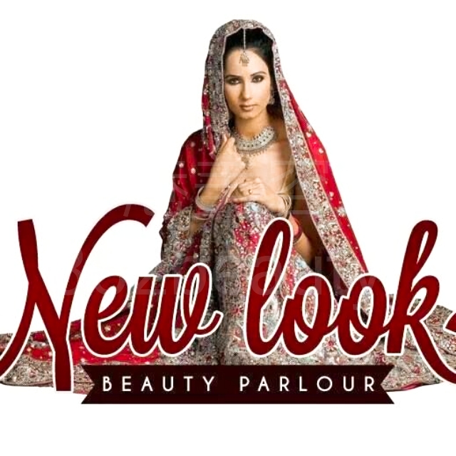 美容院 Beauty Salon: New Look BEAUTY PARLOUR