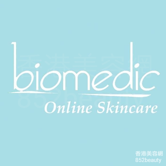 美容院 Beauty Salon: biomedic