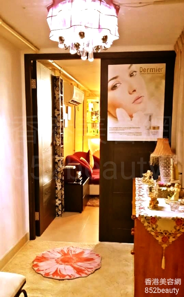 香港美容網 Hong Kong Beauty Salon 美容院 / 美容師: 仁美雅聚 Natural Beauty Plus