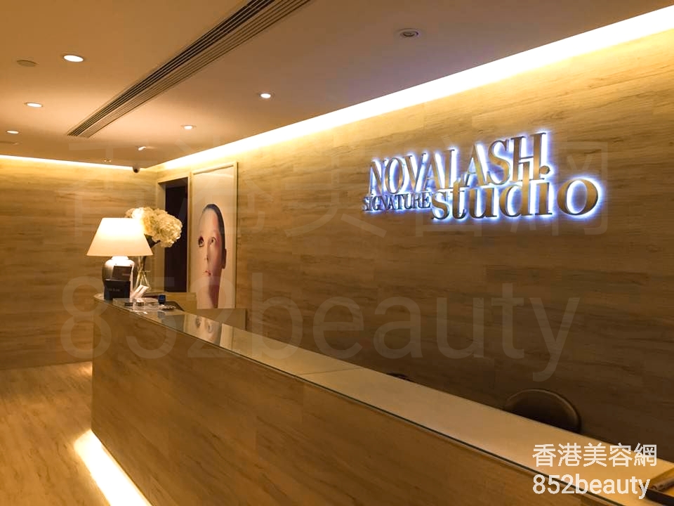 美容院 Beauty Salon: NOVALASH Signature Studio