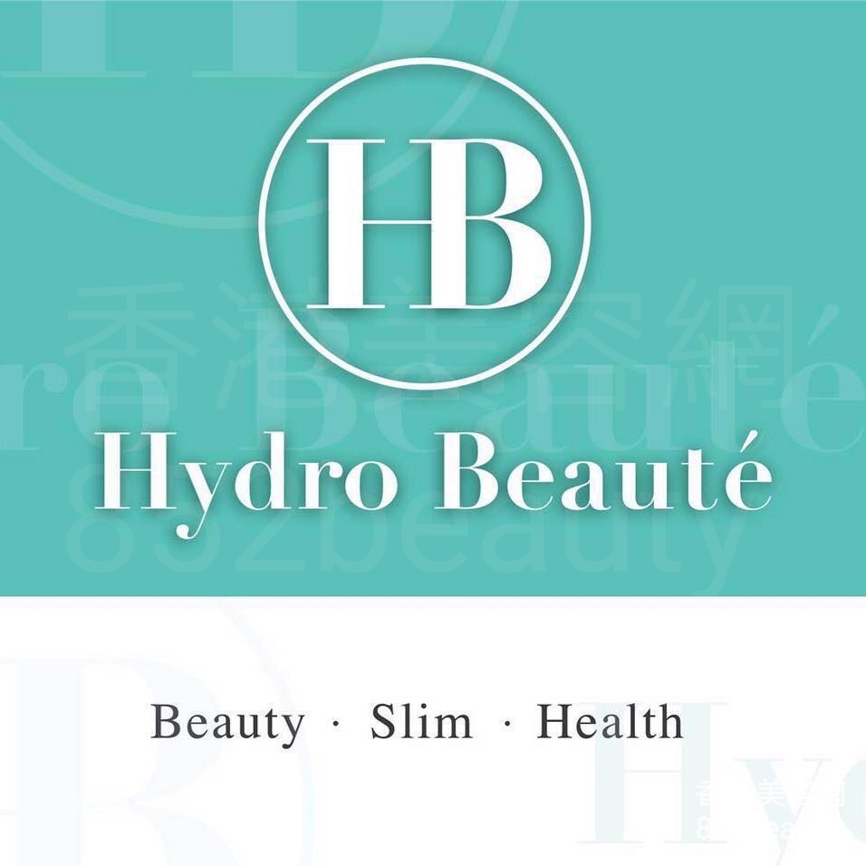 美容院 Beauty Salon: Hydro Beaute