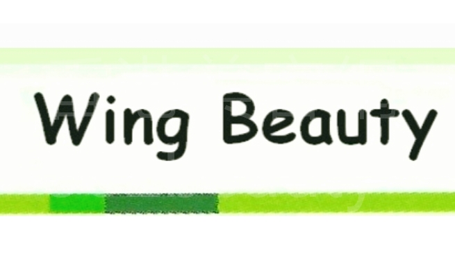 Facial Care: Wing Beauty