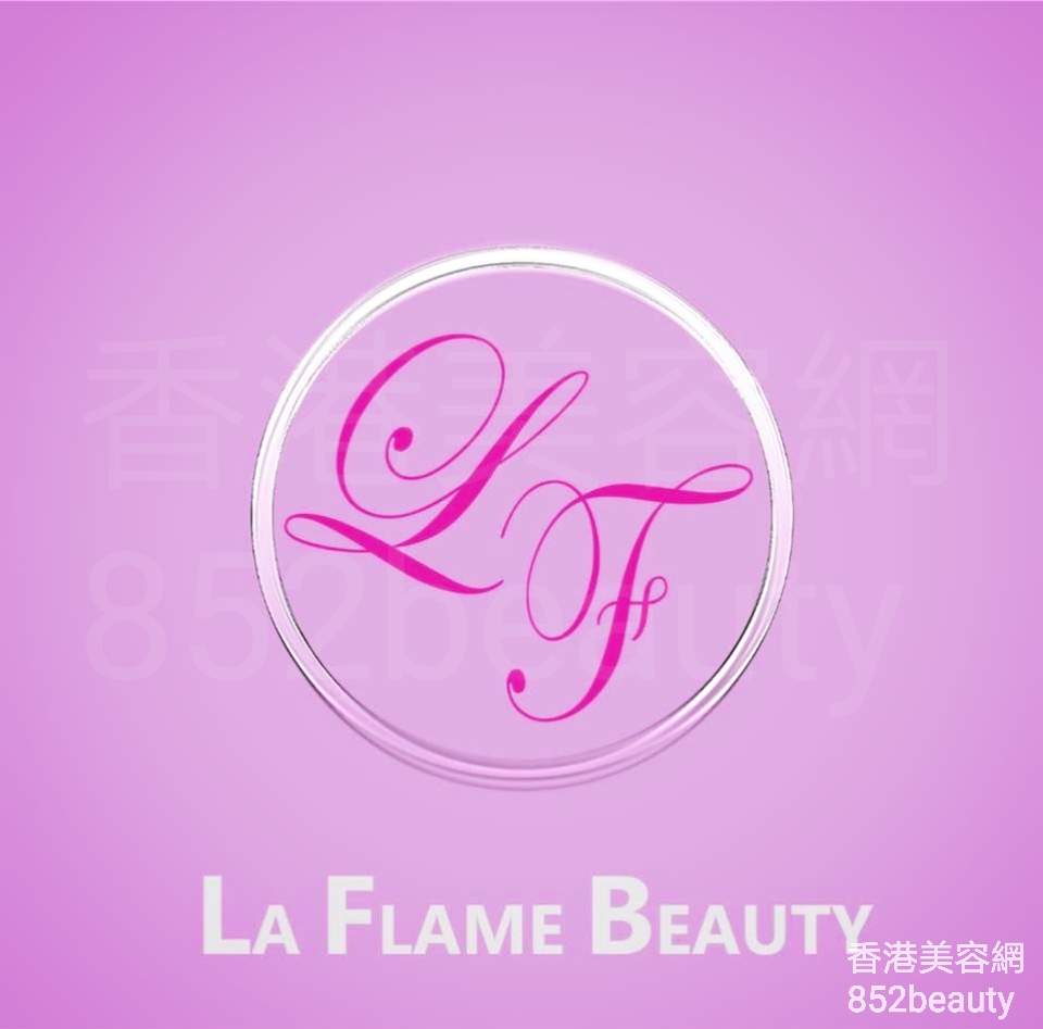 修眉/眼睫毛: La Flame Beaute