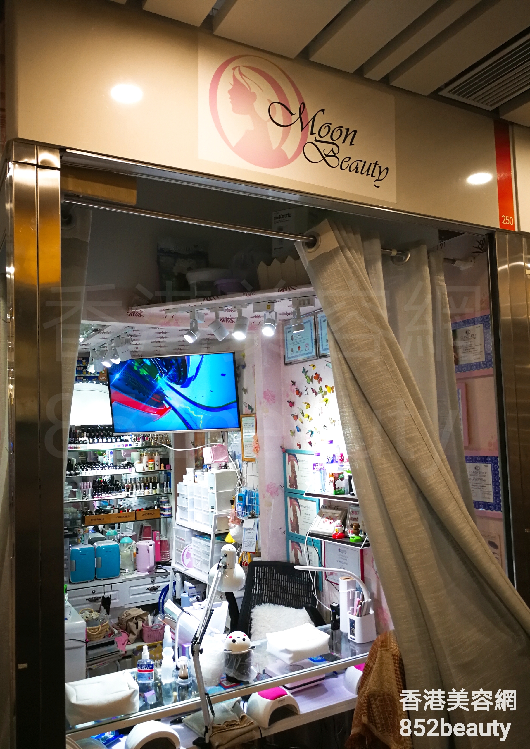 香港美容網 Hong Kong Beauty Salon 美容院 / 美容師: Moon Beauty
