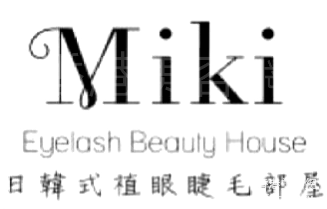 美容院 Beauty Salon: Miki Eyelash Beauty