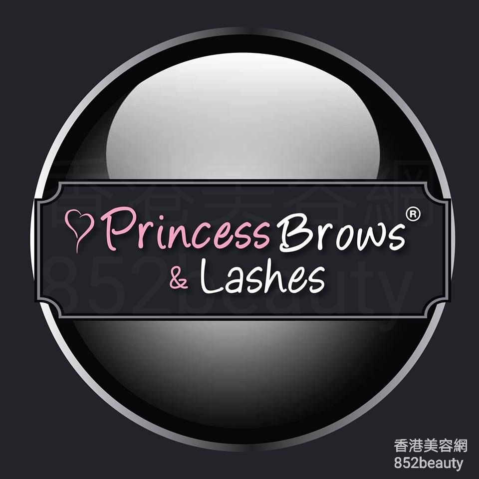 美容院: PrincessBrows
