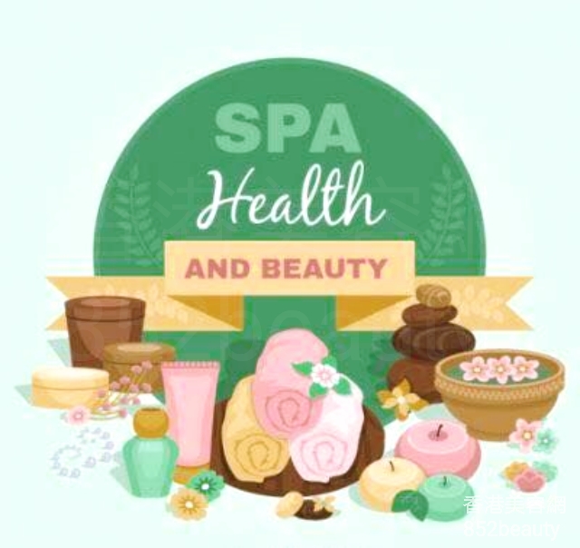 按摩/SPA: I beauty spa