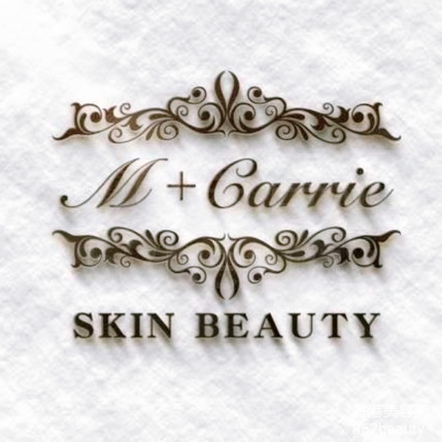 美容院 Beauty Salon: M+Carrie SKIN BEAUTY