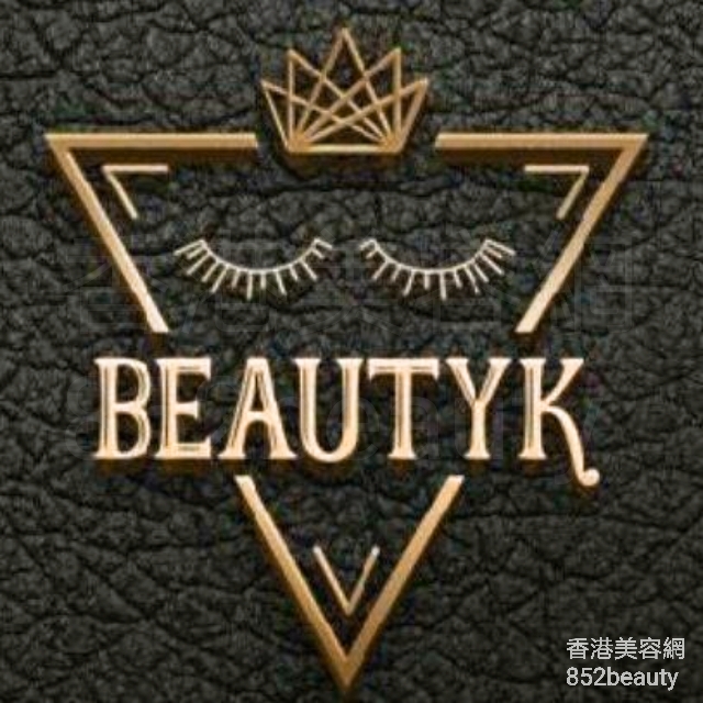 美容院 Beauty Salon: BeautyK