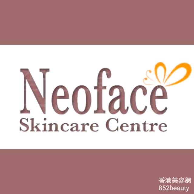 美容院 Beauty Salon: Neoface Skincare Centre