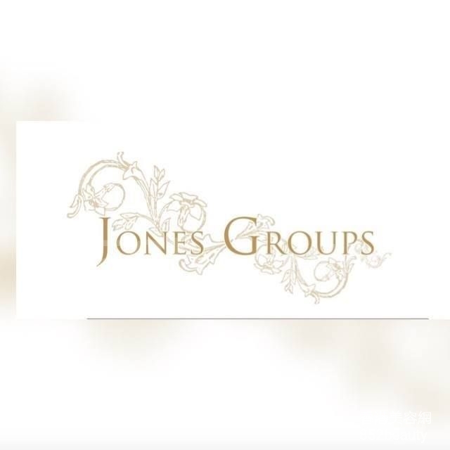 美容院: Jones Groups