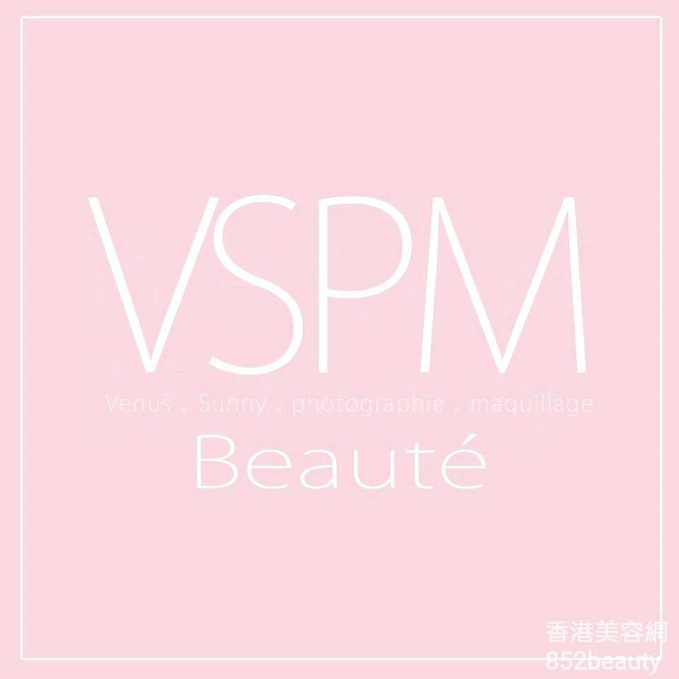 香港美容網 Hong Kong Beauty Salon 美容院 / 美容師: VSPM Beaute