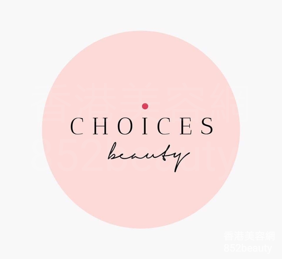 美容院 Beauty Salon: 采思扮靚團 Choices Beauty