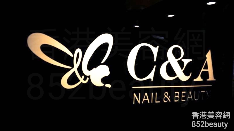 : C & A Nail and Beauty