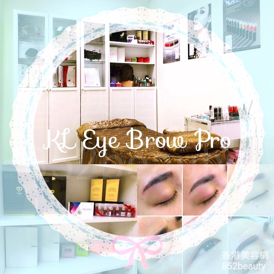 修眉/眼睫毛: KL Eye Brow Pro