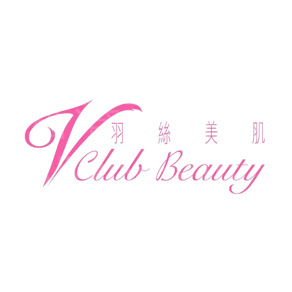 : V Club Beauty 羽絲美肌