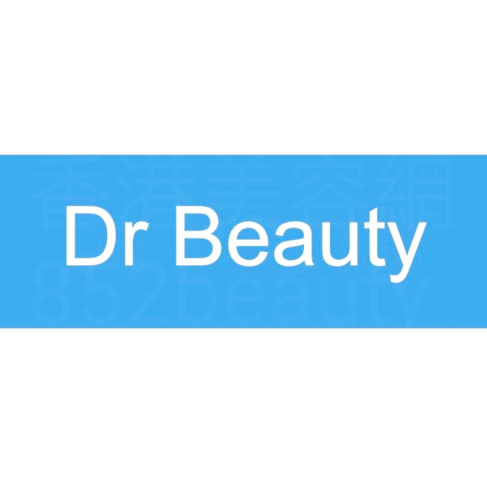 美容院 Beauty Salon: Dr Beauty (旺角店)