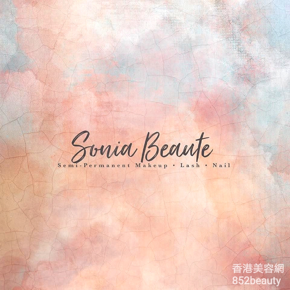 香港美容網 Hong Kong Beauty Salon 美容院 / 美容師: Sonia Beaute