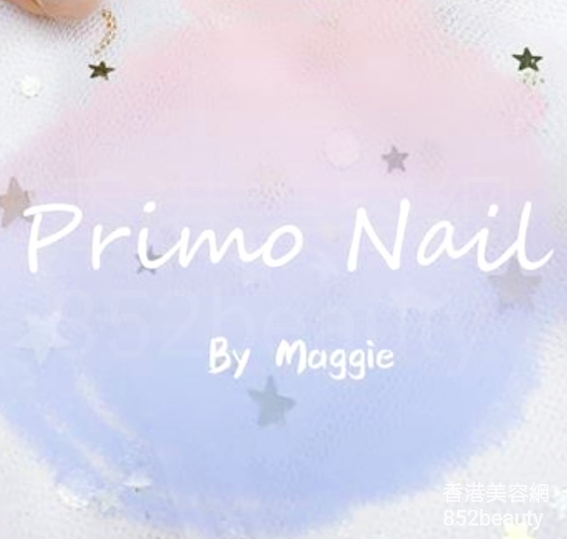 Manicure: Primo Nail