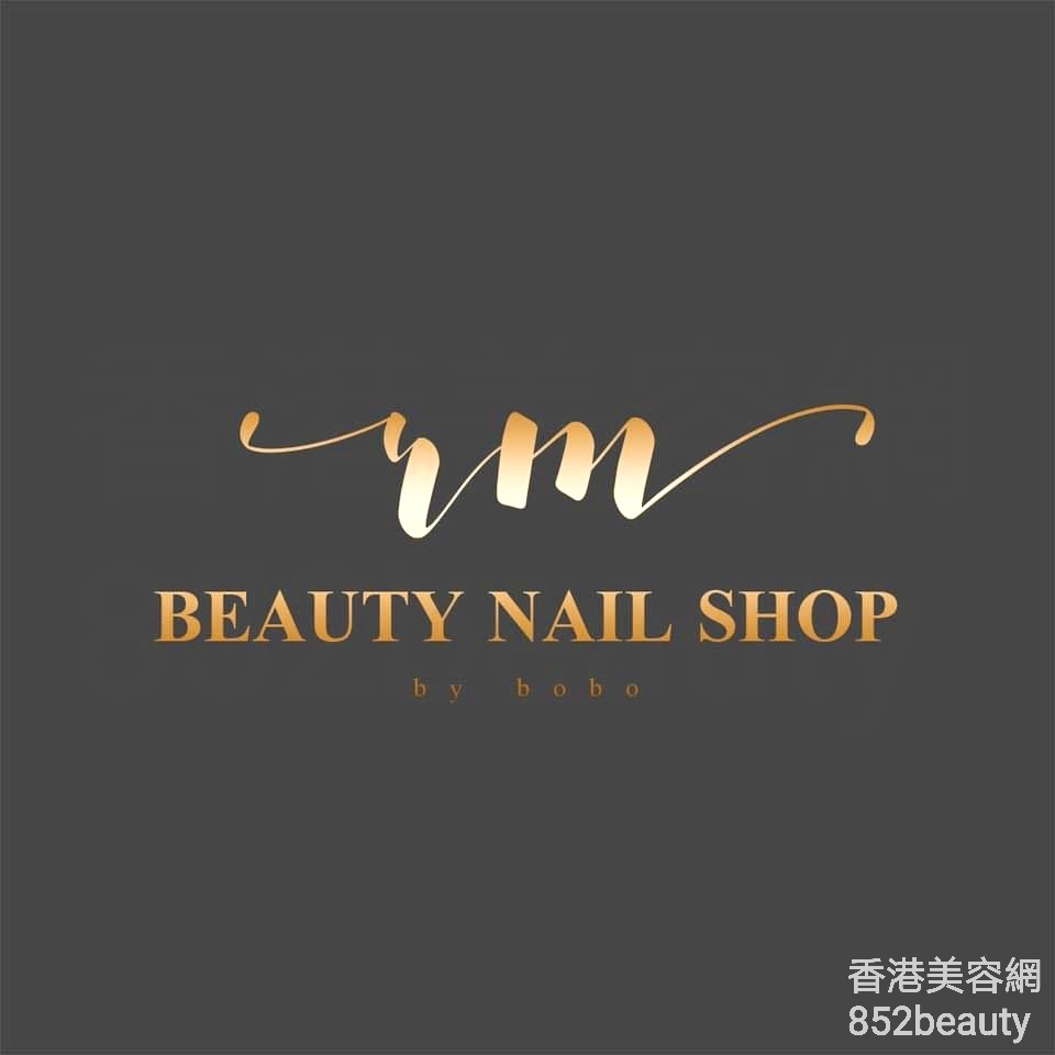 美容院 Beauty Salon: RM Beauty Nail Shop