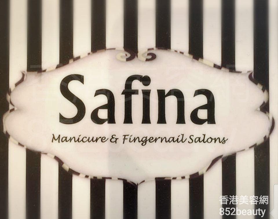 美容院 Beauty Salon: Safina