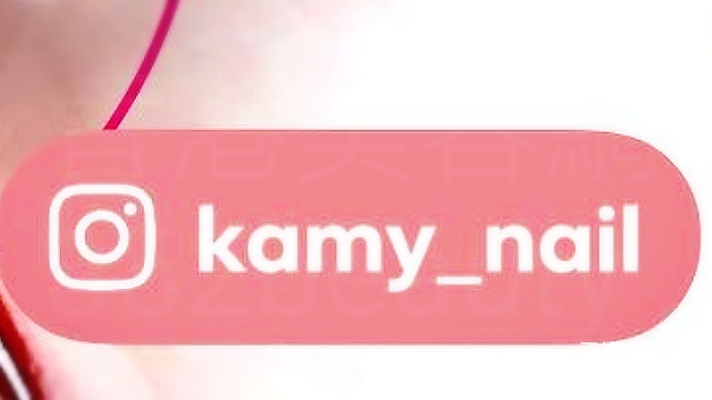 Hand and foot care: Kamy nail