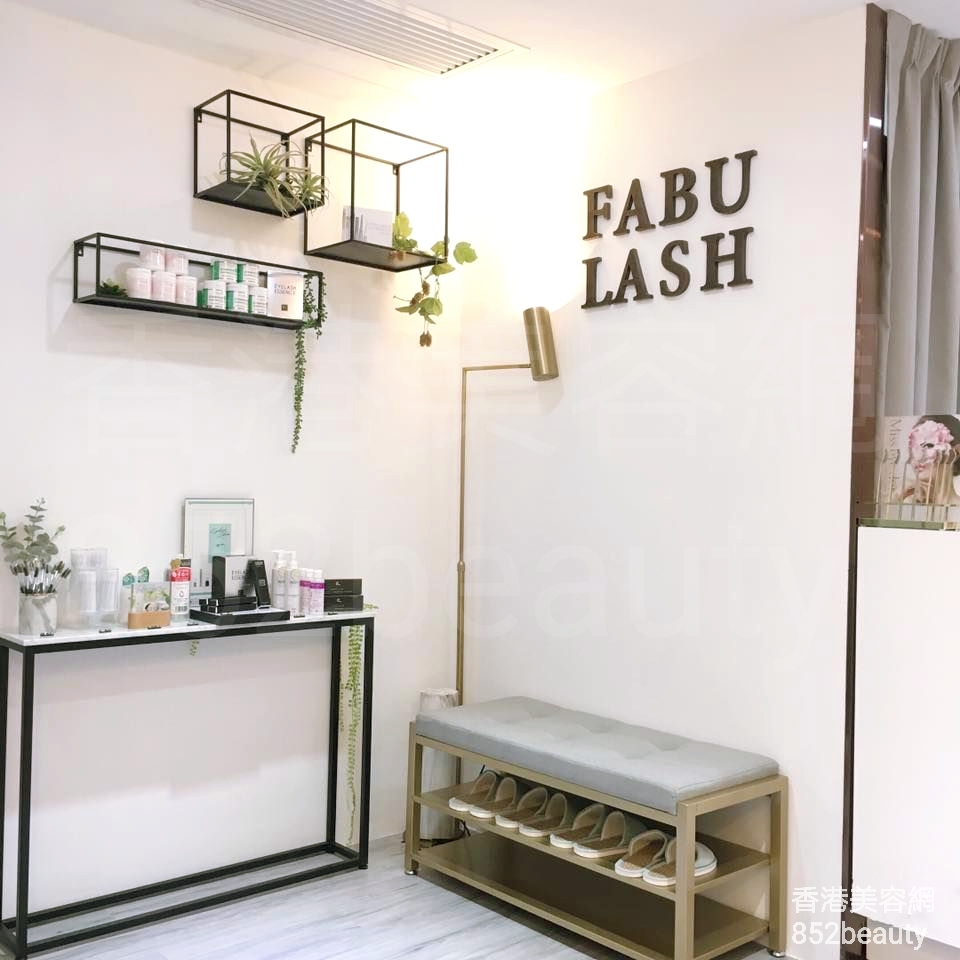 美容院 Beauty Salon: FABULASH (中環分店)