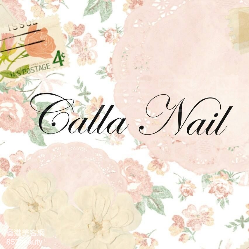 美容院 Beauty Salon: Calla Nail