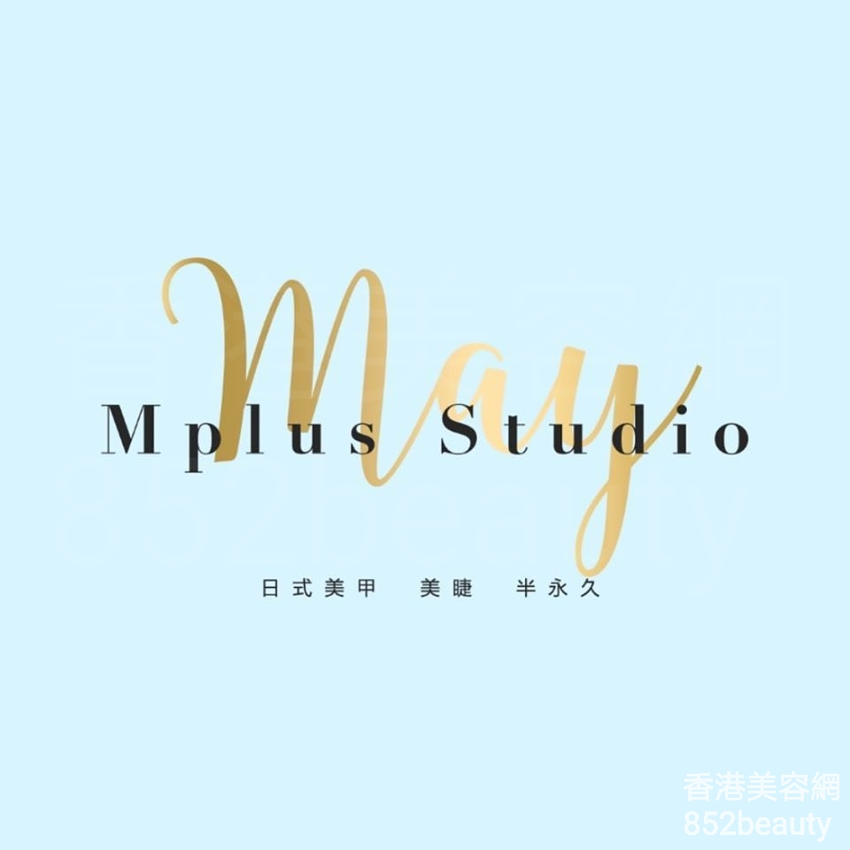 美甲: Mplus Studio