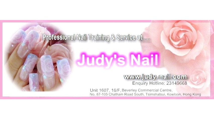香港美容網 Hong Kong Beauty Salon 美容院 / 美容師: Judy's Nail