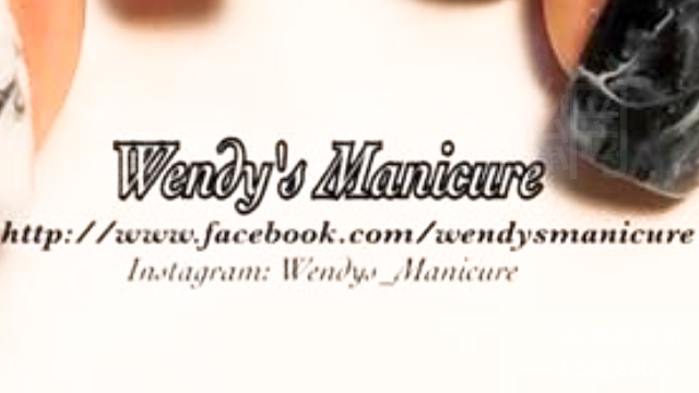 美甲: Wendy's Manicure