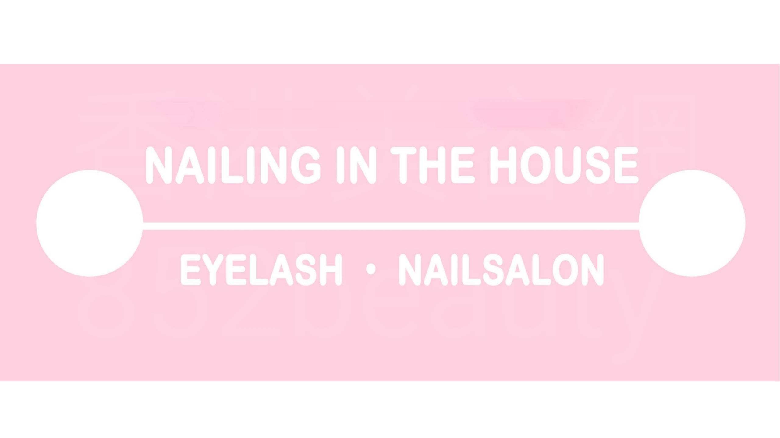 美容院 Beauty Salon: NAILING IN THE HOUSE