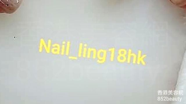 Hand and foot care: Nail_ling18hk