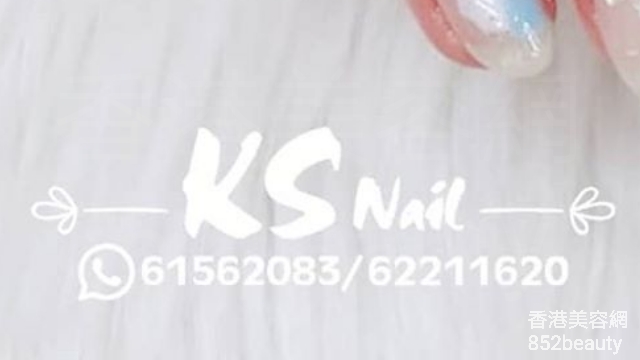Manicure: KS Nail