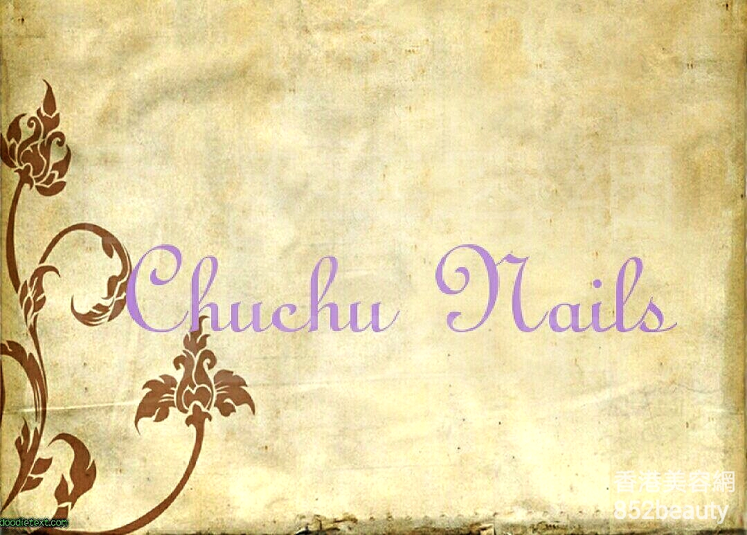 美容院: Chuchu Nails