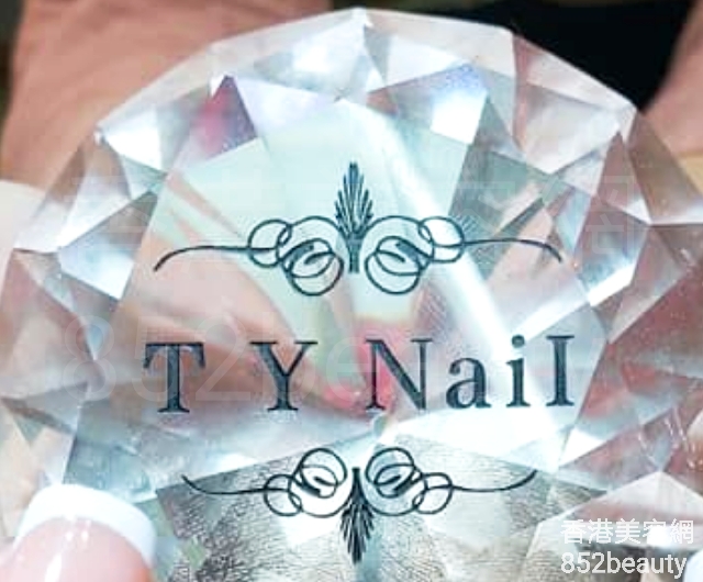 脱毛: T Y Nail