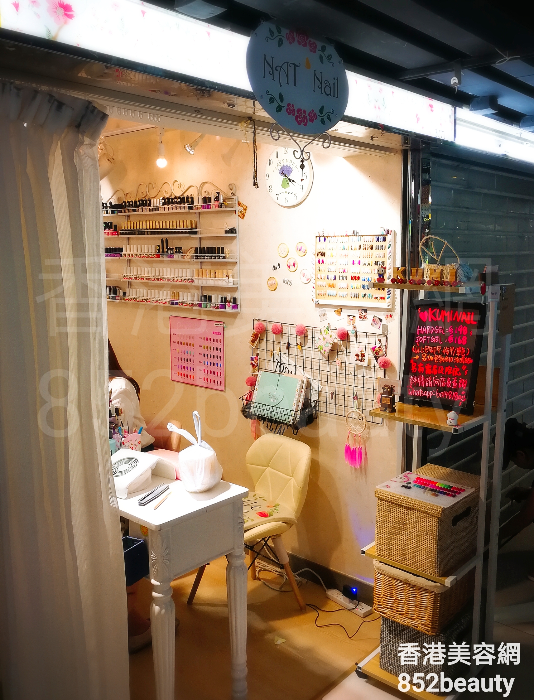 美容院 Beauty Salon: KUMI NAIL