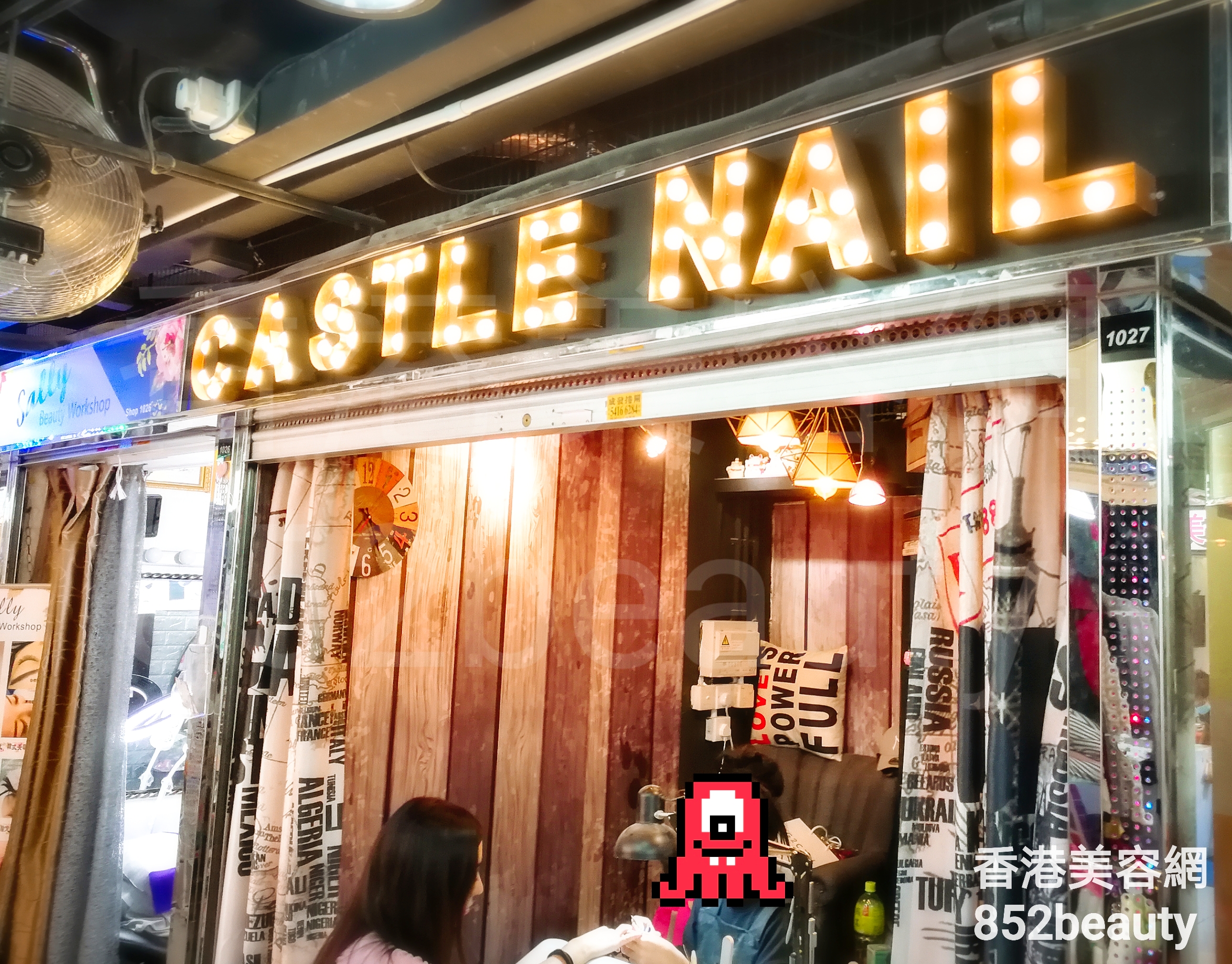 : Castle Nail