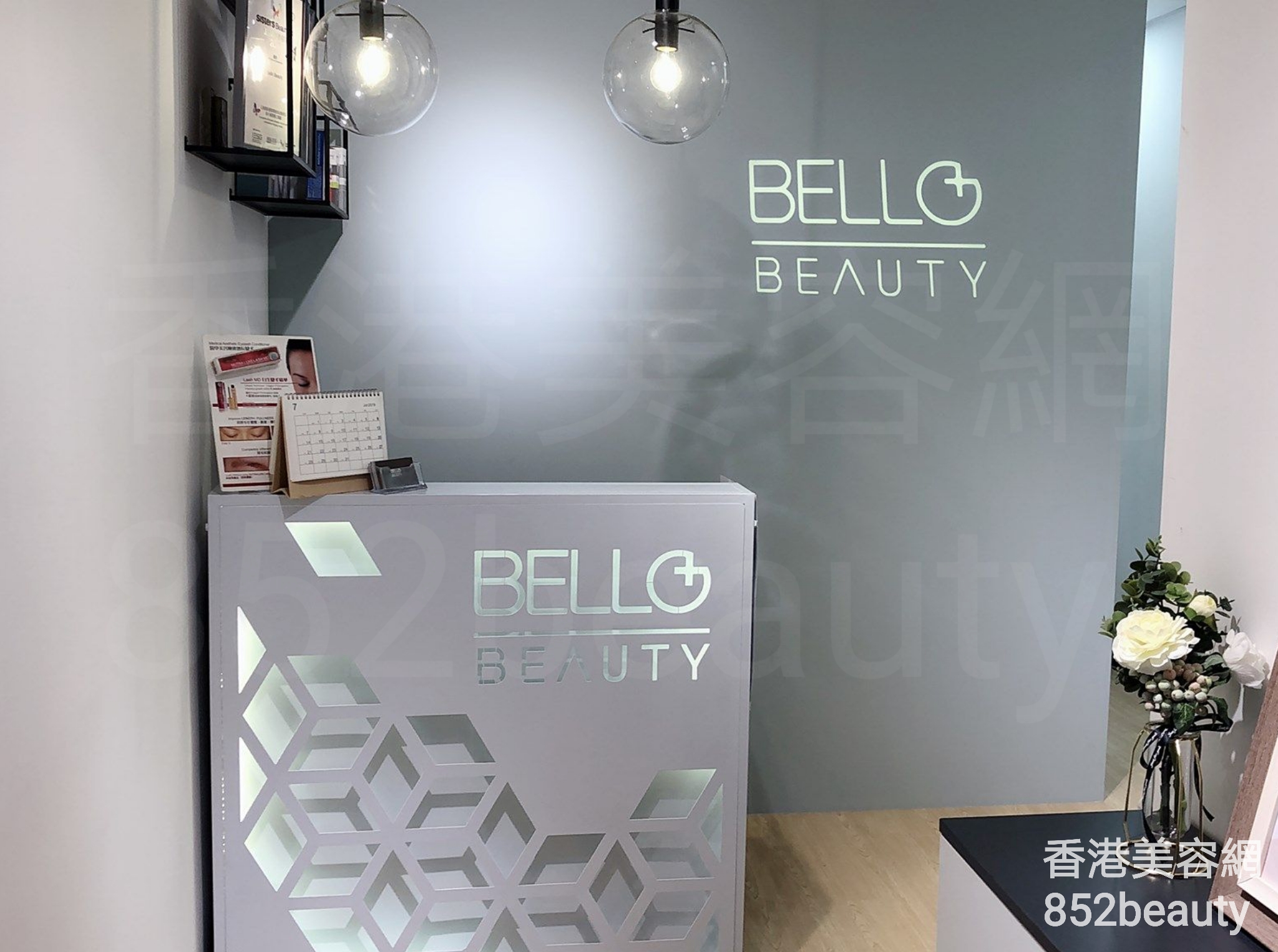 香港美容網 Hong Kong Beauty Salon 美容院 / 美容師: Bello Beauty