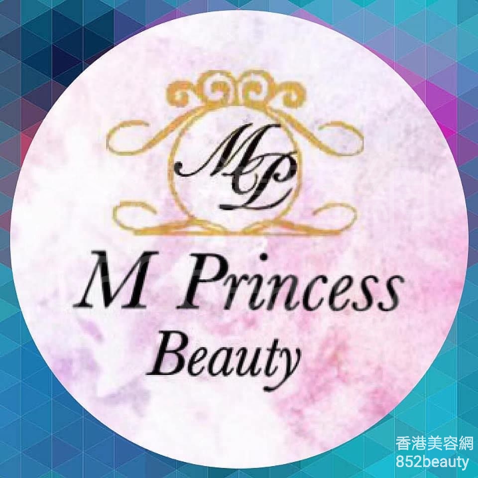 美容院: M Princess Beauty