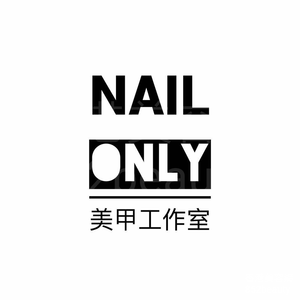 香港美容網 Hong Kong Beauty Salon 美容院 / 美容師: NAIL ONLY 美甲工作室