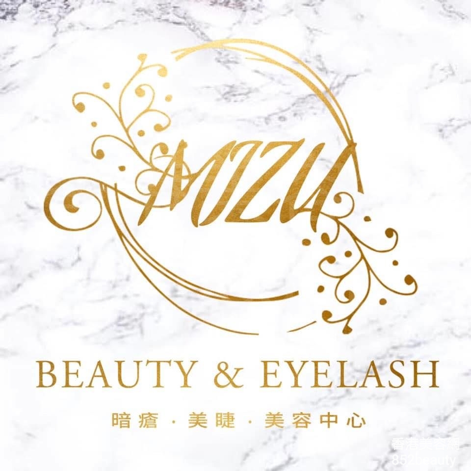 香港美容網 Hong Kong Beauty Salon 美容院 / 美容師: Mizu Lash