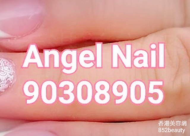 : Angel Nail